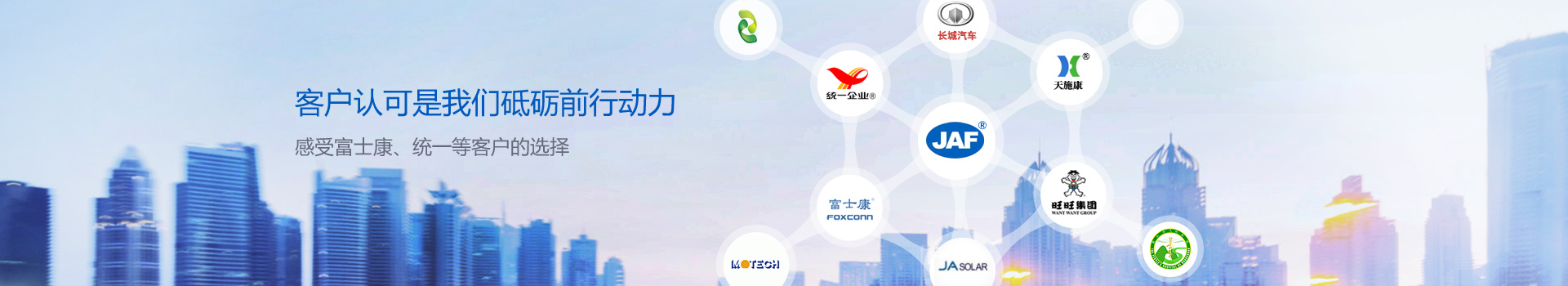 內頁廣告圖gai